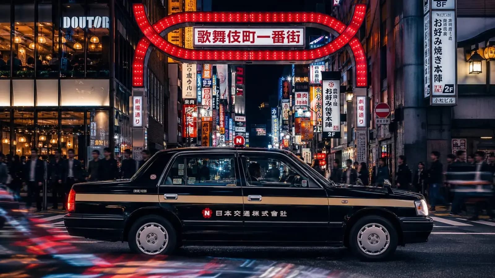 Nihon Kotsu detiene sistemas tras ciberataque que afecta su servicio de taxis